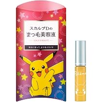 Amazon.co.jp: 【ポケモンデザイン】 スカルプD まつげ美容液 ピュア
